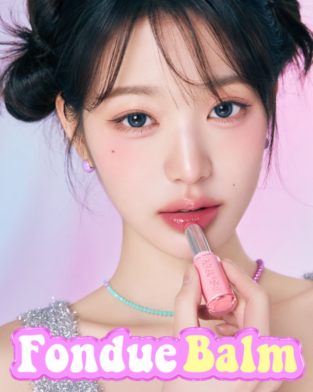 [PROMO] AMUSE Fondue Balm (10 Colours)