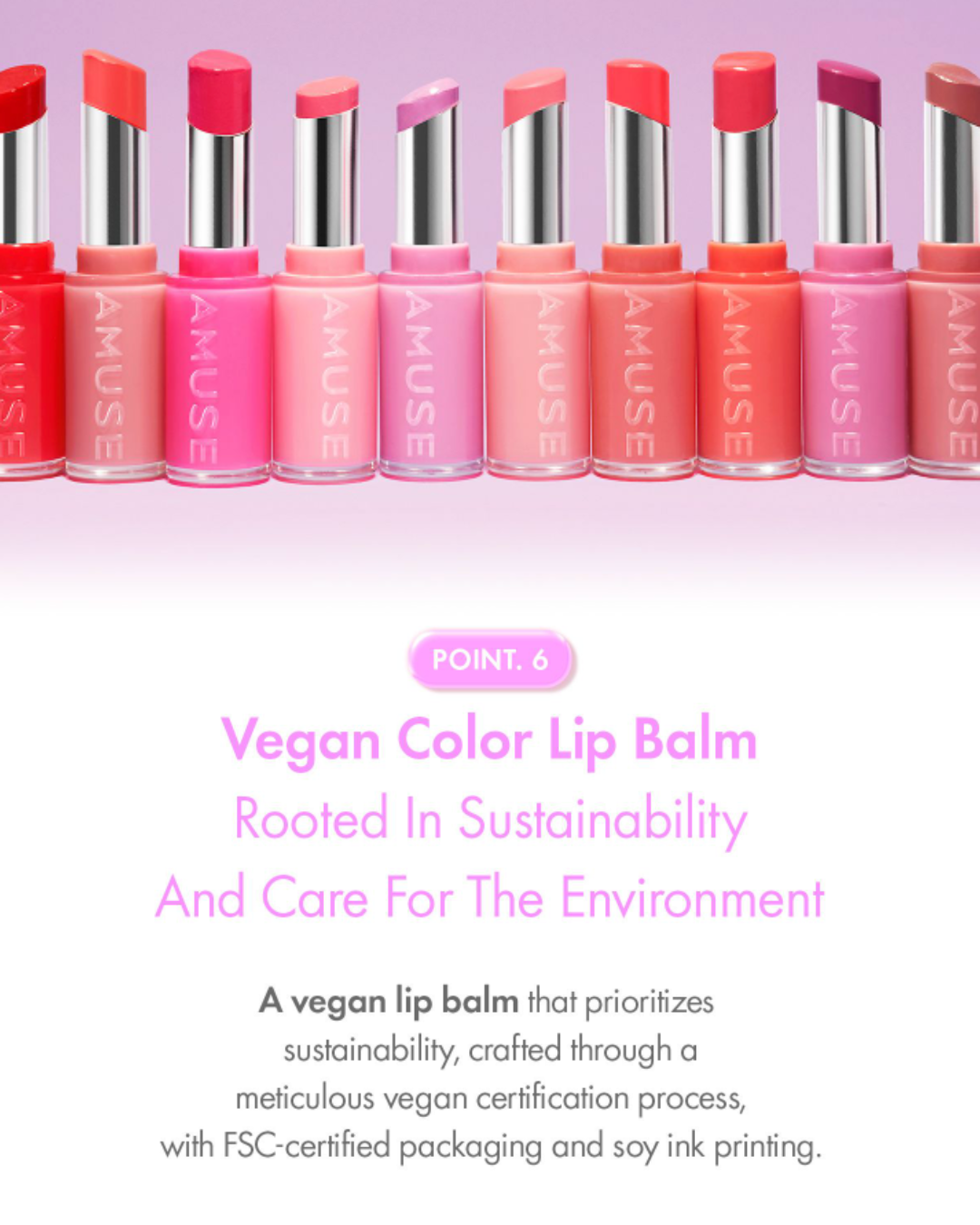 AMUSE Fondue Balm (10 Colours)