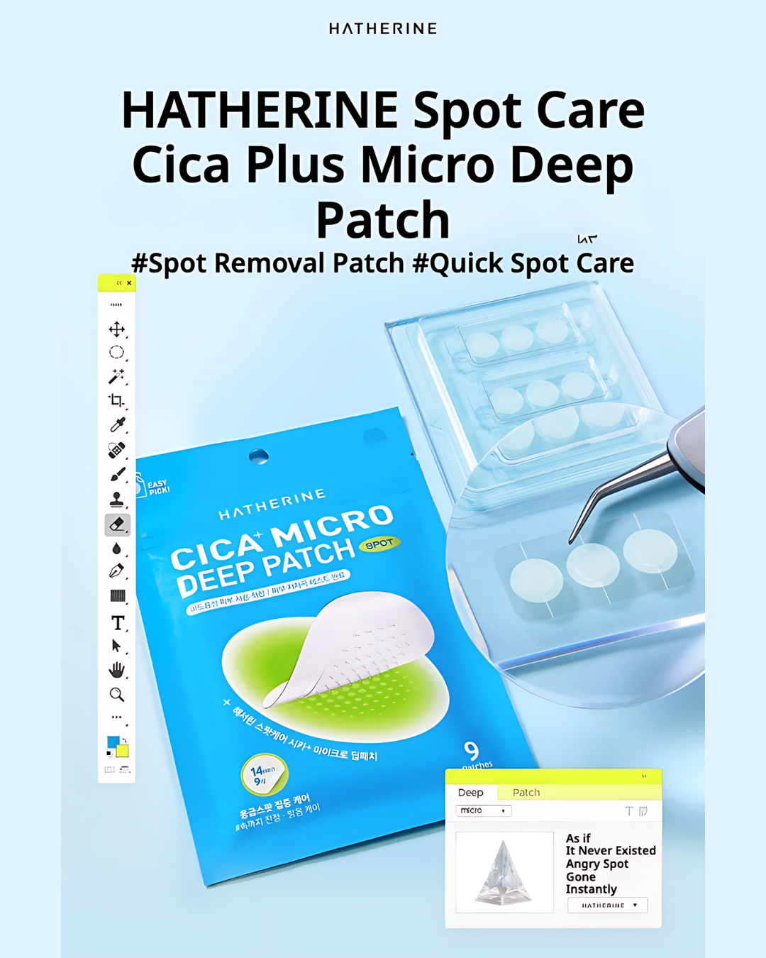 [PROMO] Hatherine Cica + Micro Deep Patch (9 patches) + Spot Care Patch Kit (76 patches)
