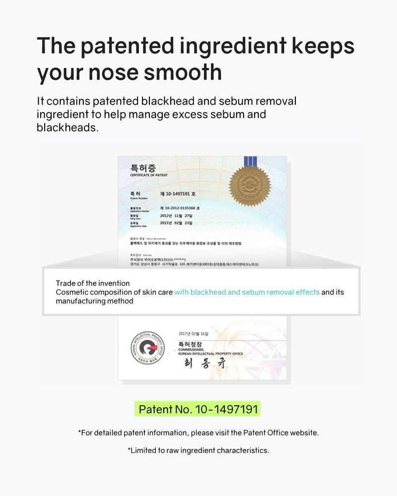ilso Natural Mild Clear Nose Patch (5ea)
