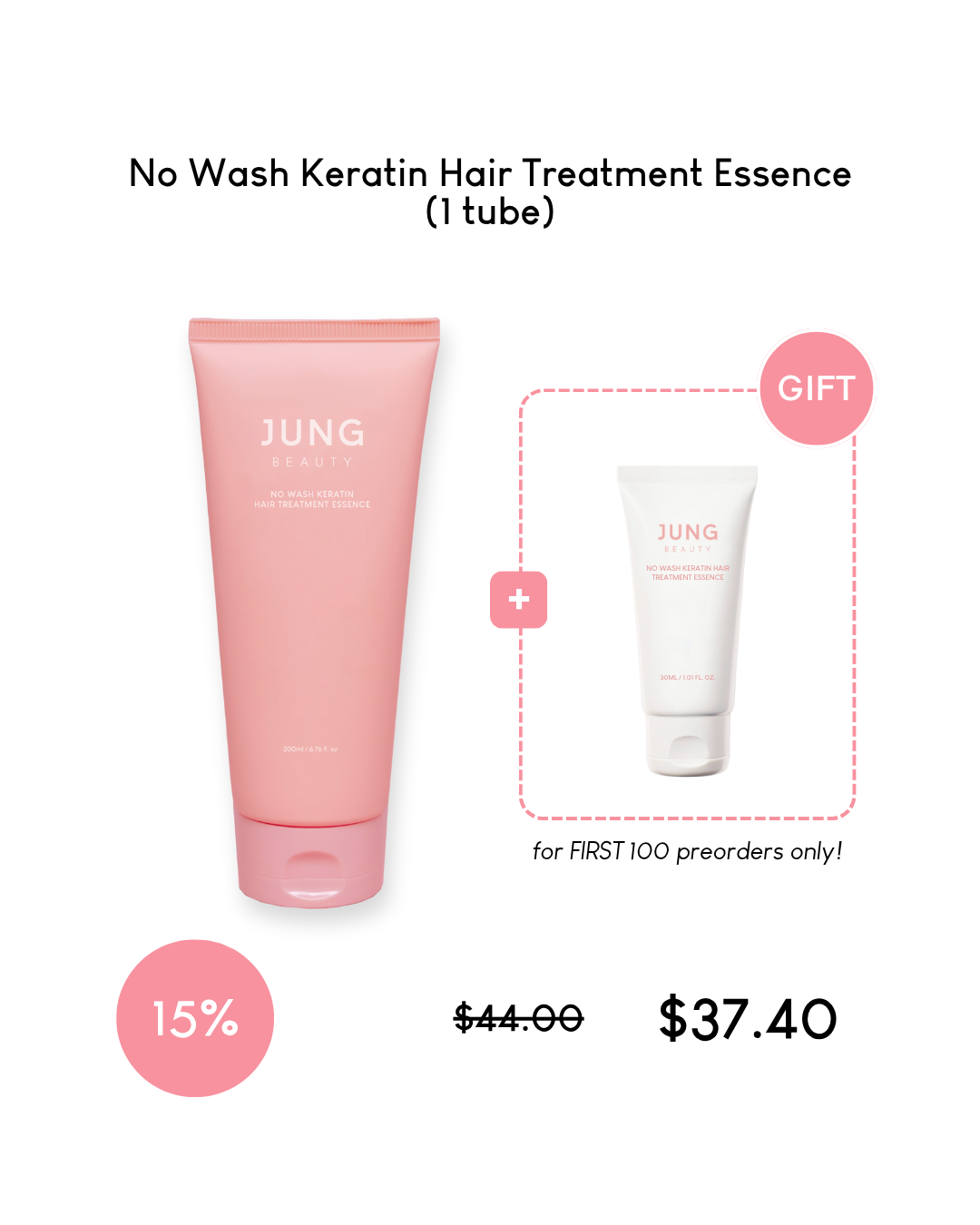 [PREORDER] Jung Beauty No Wash Keratin Hair Treatment Essence (DISPATCH DATE: 18-22 AUG)