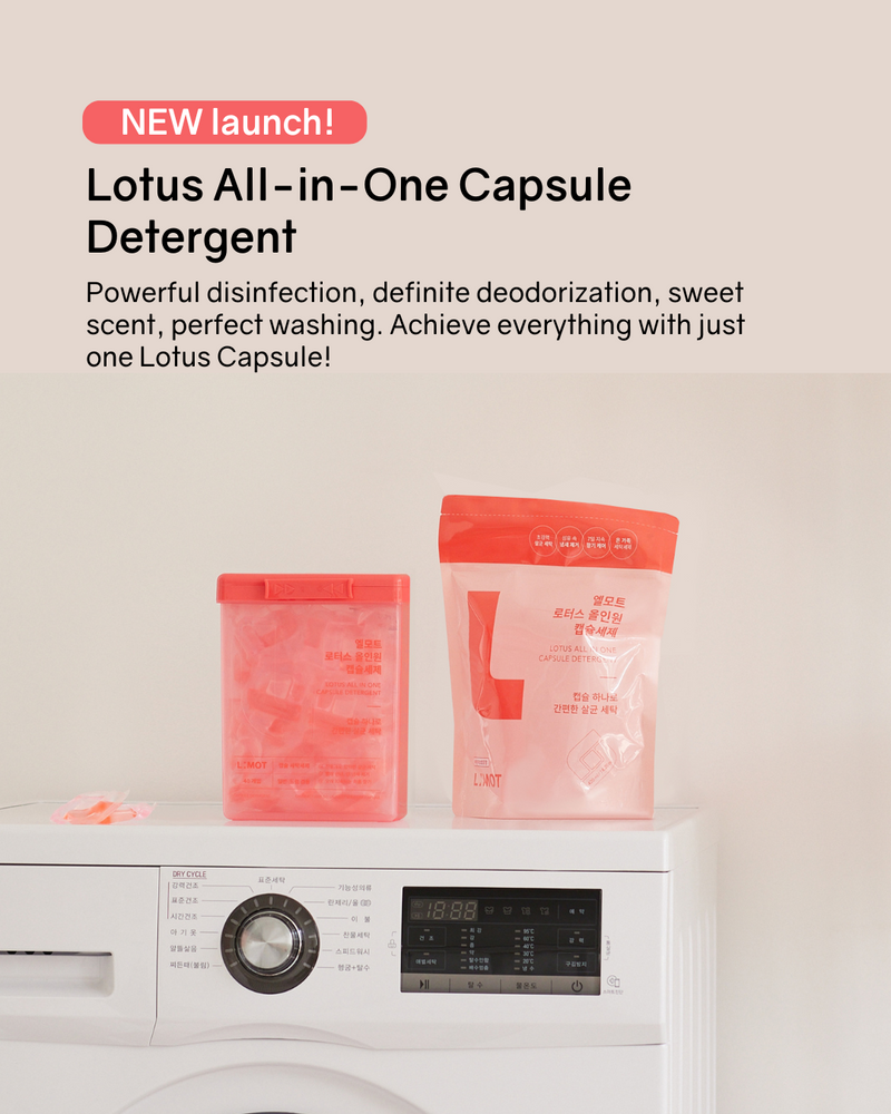 [PROMO] L:MOT Lotus All-in-One Capsule Detergent - NEW!