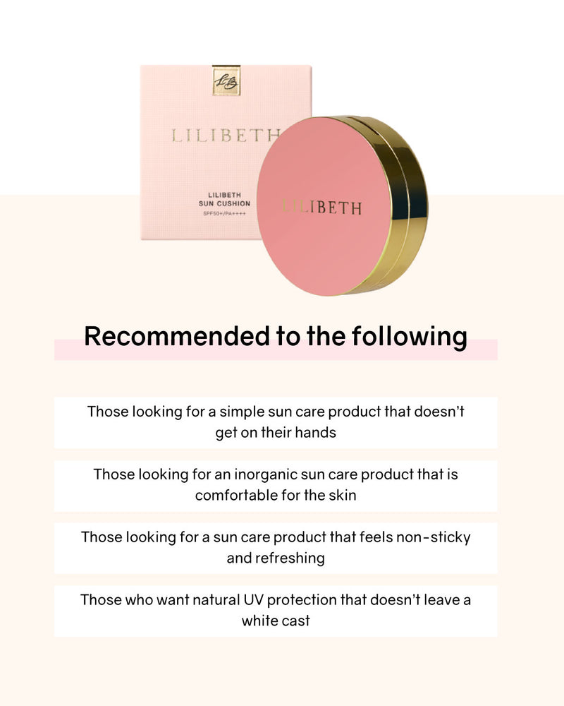 Lilibeth Sun Cushion