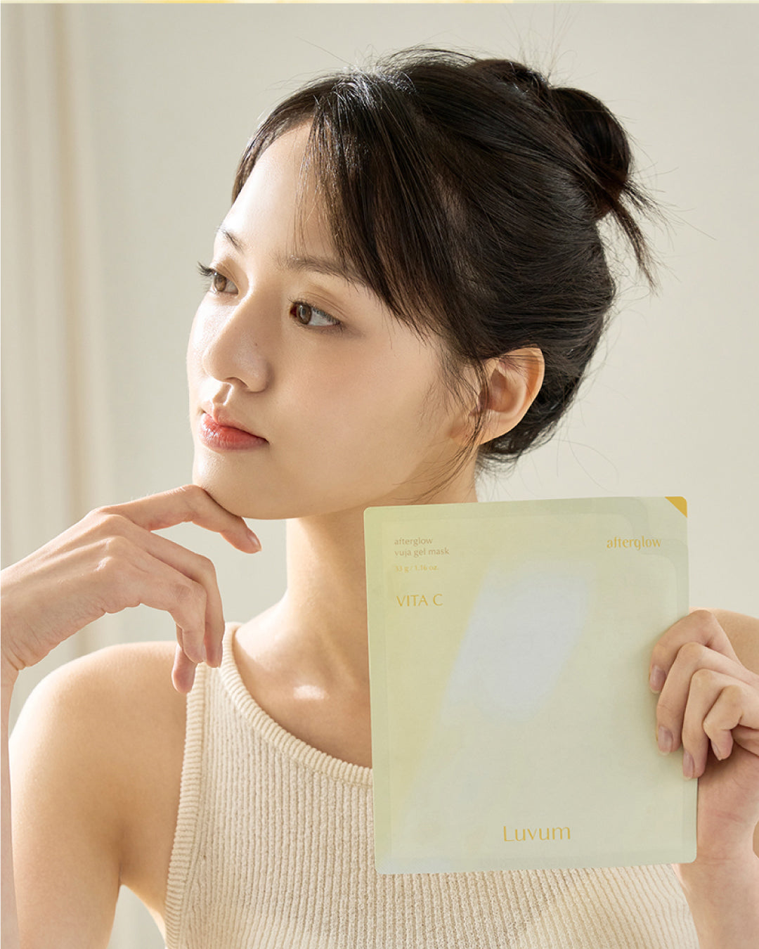 [PROMO] Luvum Afterglow Yuja Gel Mask