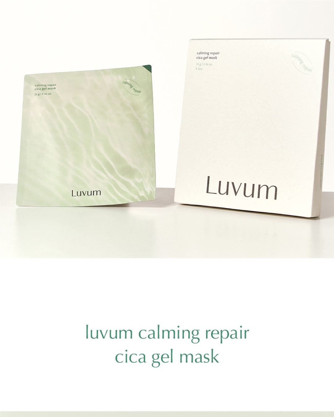 [PROMO] Luvum Deep Soothing Care Set (Cica Cream + Gel Mask + Oil Serum)
