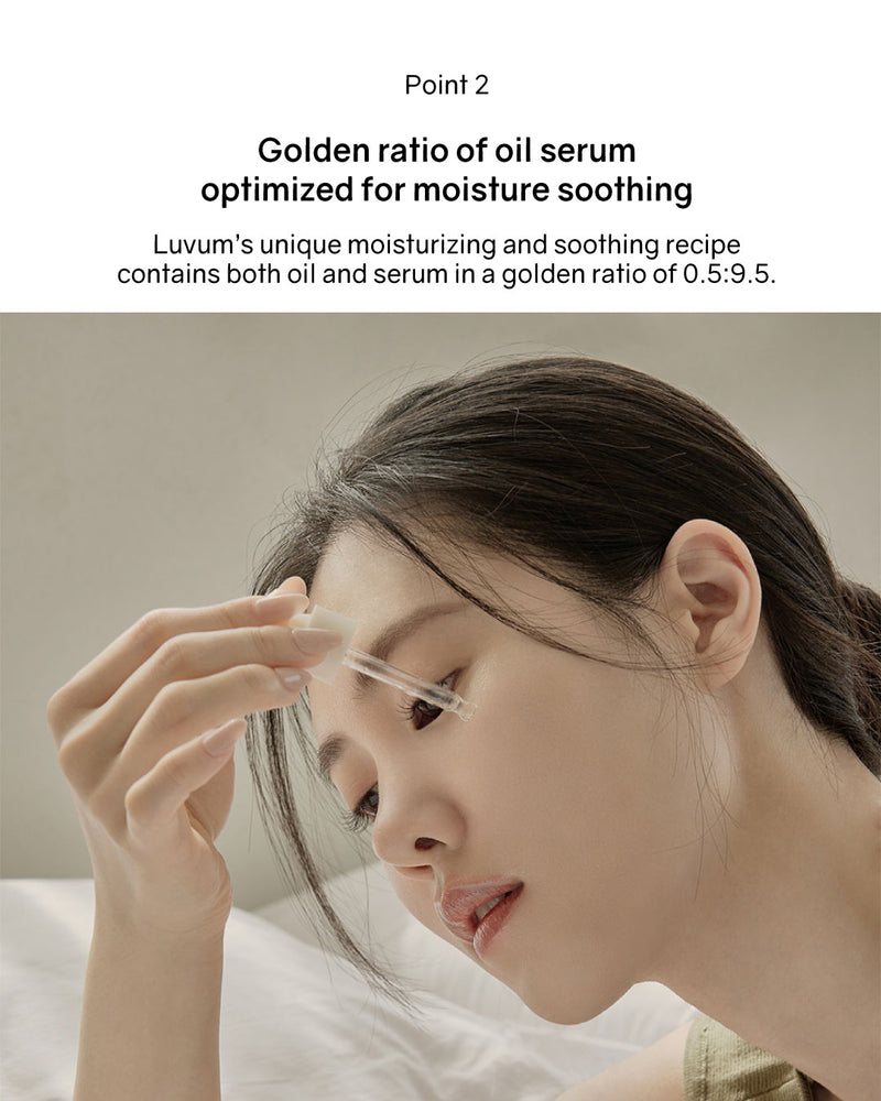 Luvum Calming Repair Cica Oil Serum