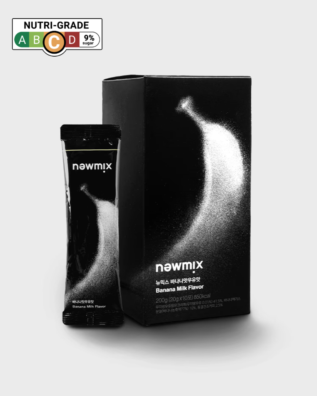 [PROMO] Newmix Coffee (7 flavours)