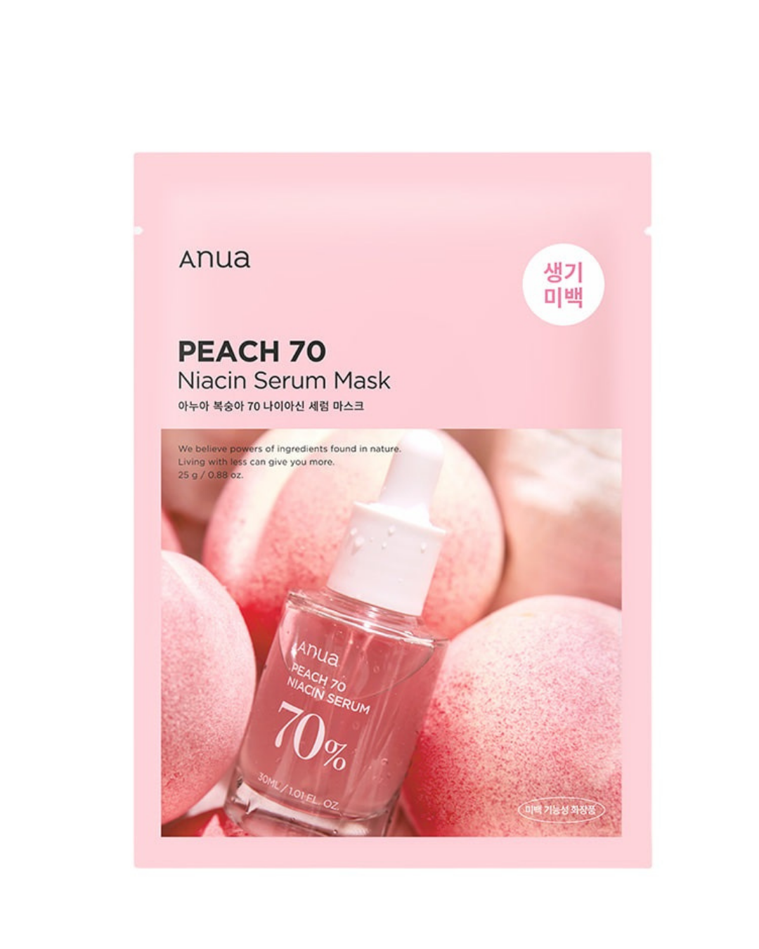 ANUA Peach 70 Niacin Serum Mask (10EA)