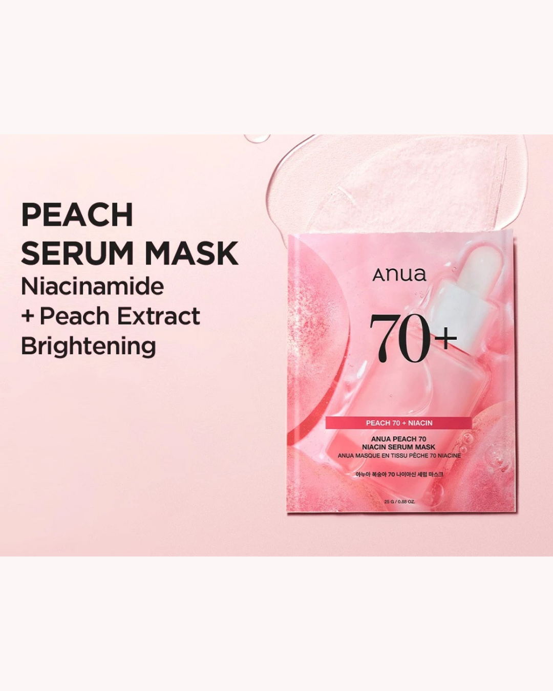 [PROMO] ANUA Peach 70 Niacin Serum Mask (10EA)
