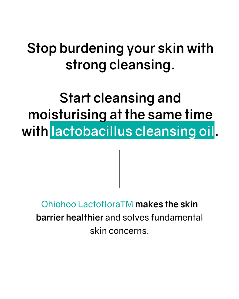 OHIOHOO Probiotics Cleansing Oil