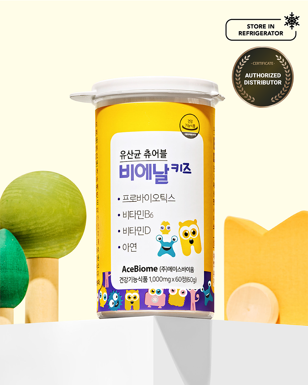 [PROMO] BNRKIDS Chewable Probiotics