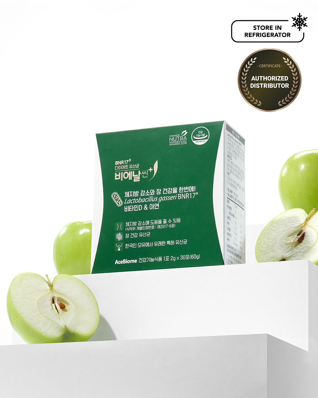BNRThin+ Diet Probiotics