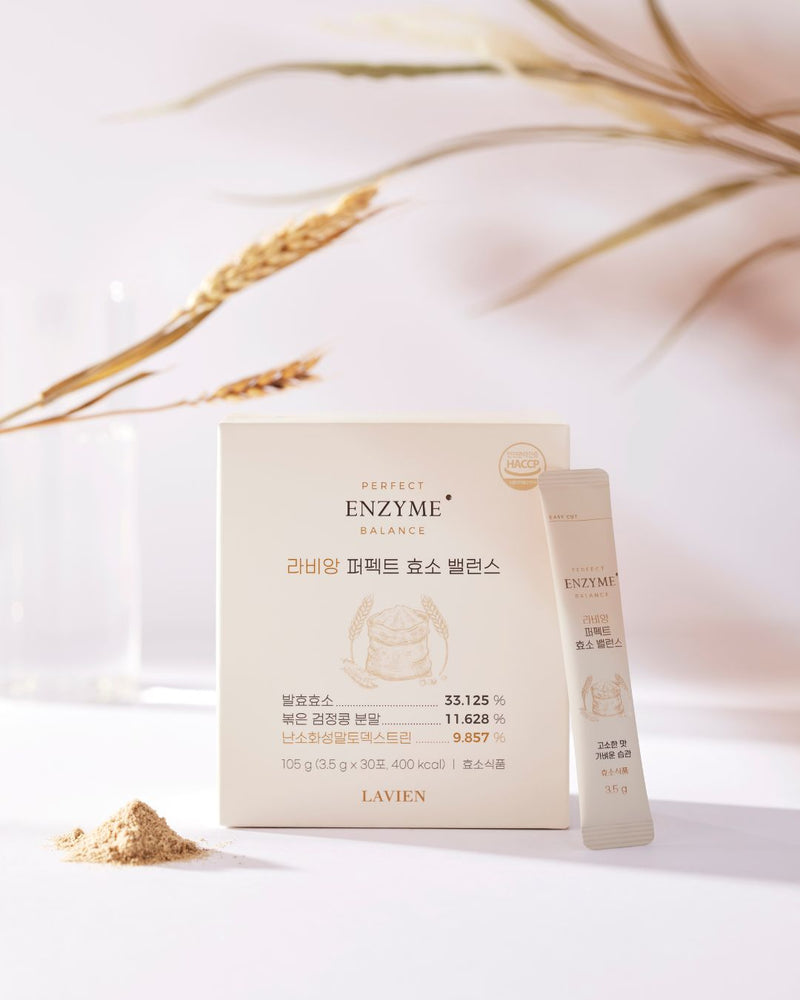 [ONLINE EXCLUSIVE] Lavien Perfect Enzyme Balance