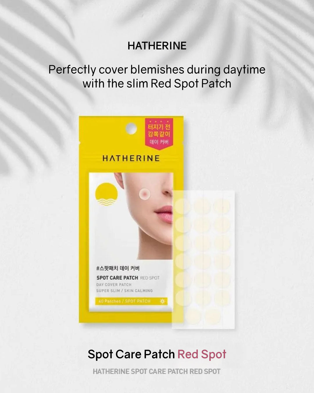 [PROMO] Hatherine Spot Care Patch Red Spot (40 patch)