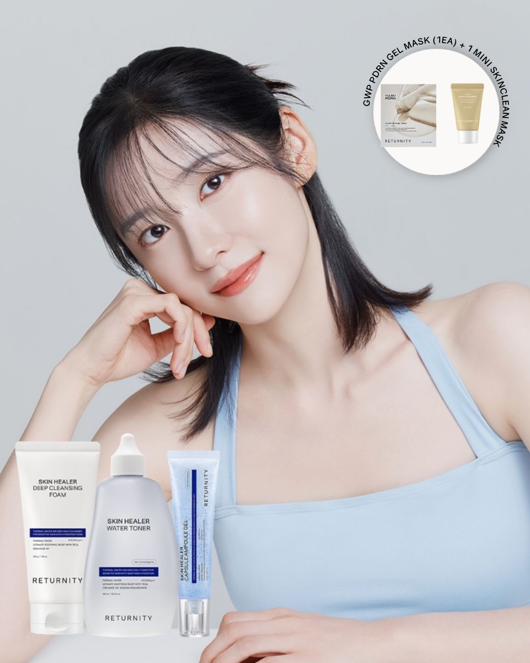 [PROMO] Skin Healer Line Bundle (comes with GWPs!)