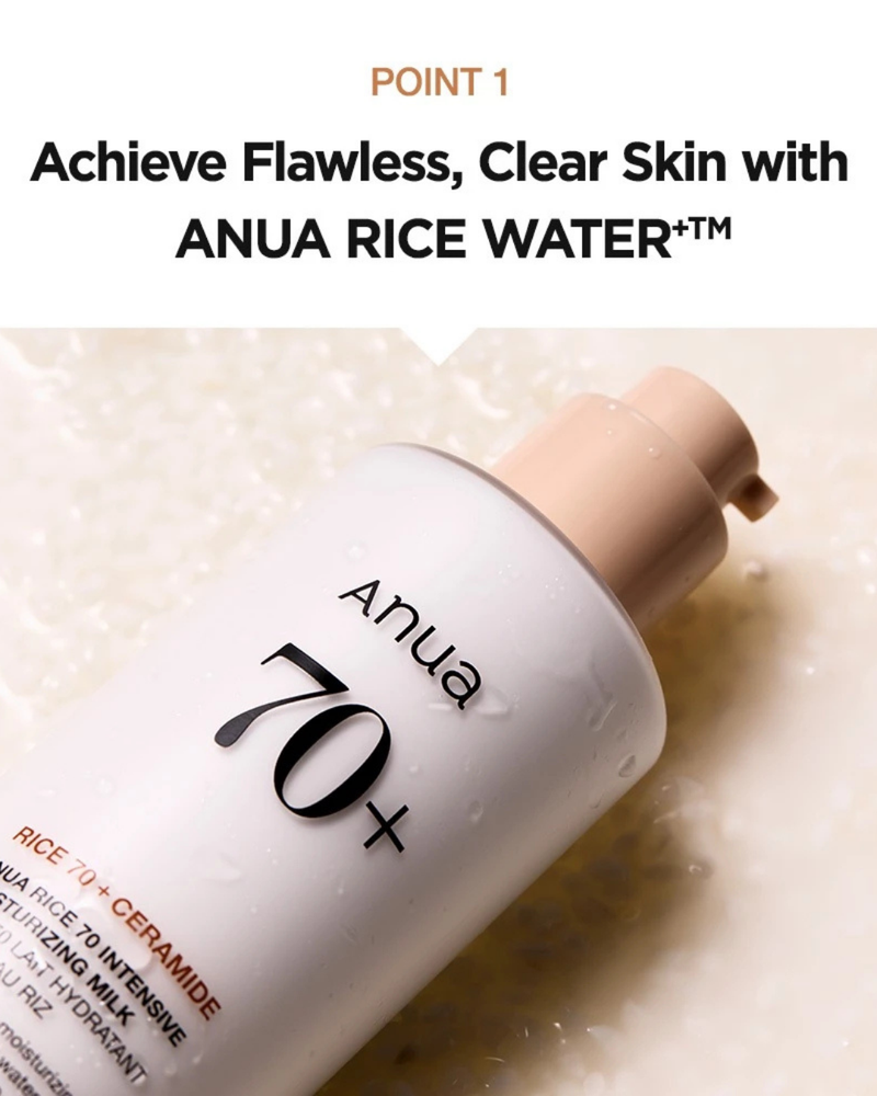 ANUA Rice 70 Intensive Moisturising Milk (150ml)