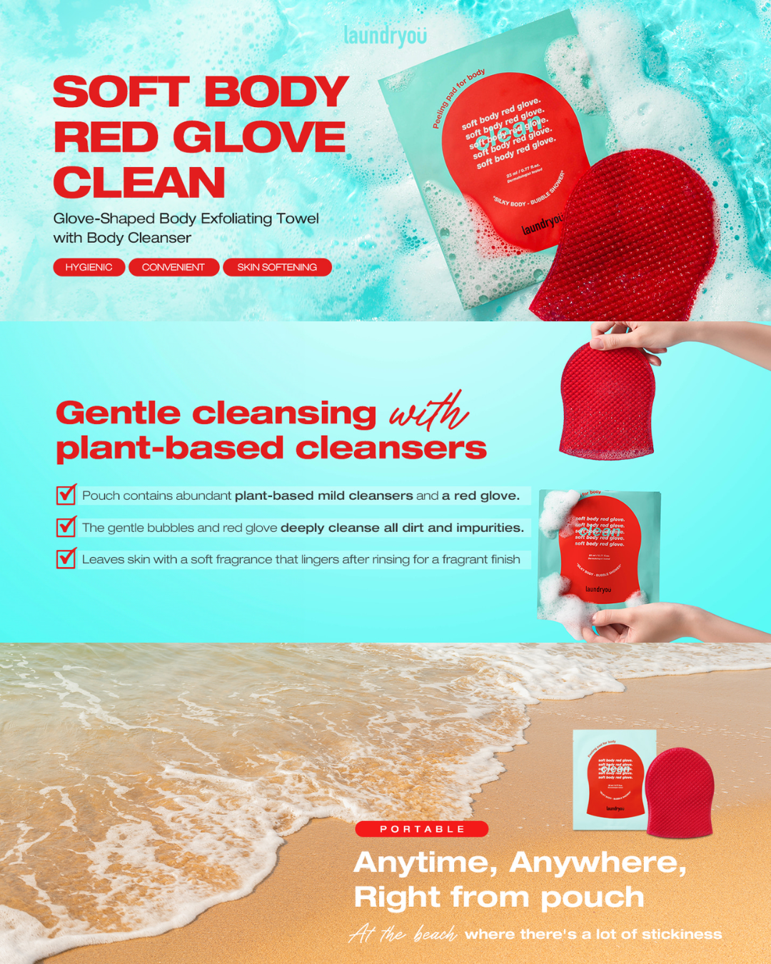[PROMO] laundryou Soft Body Red Glove Clean (5EA)