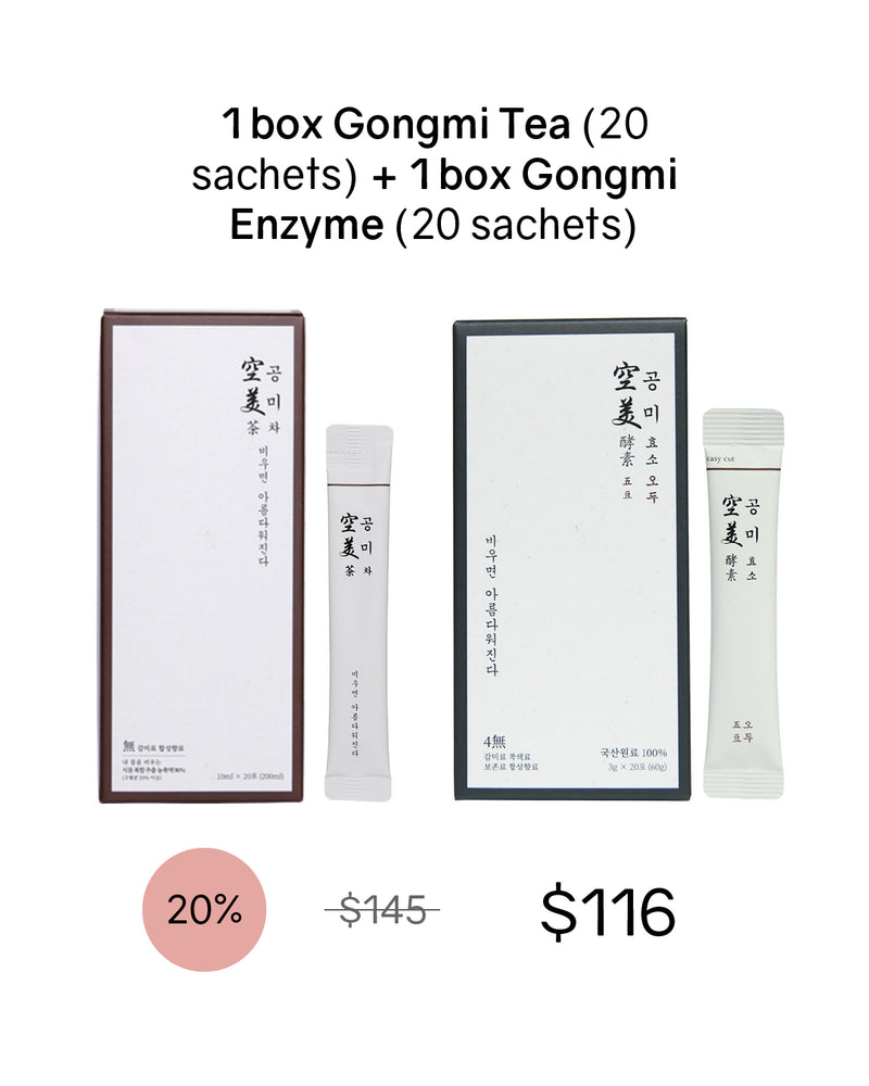 [PROMO] Gongmi Tea + Enzyme