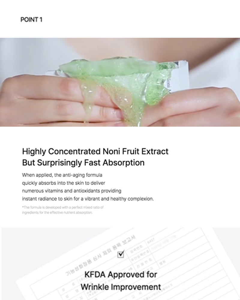 celimax The Real Noni Energy Ampoule Mask