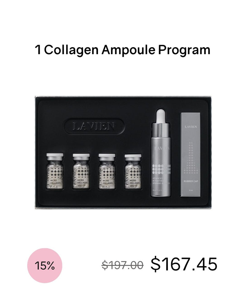 [Online Exclusive] Lavien Collagen Ampoule Program
