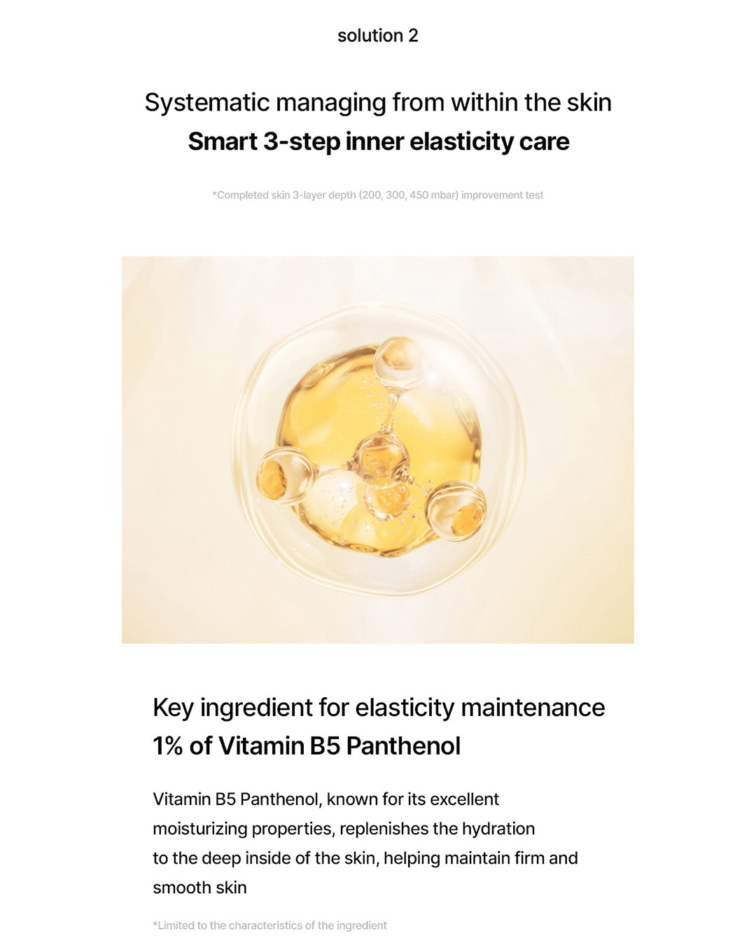 [PREORDER] celimax the Vita-A Retinal Shot Tightening Booster