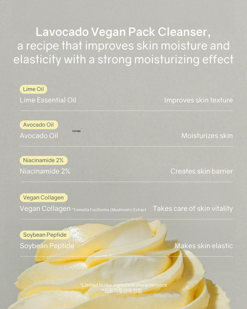 WHIPPED Vegan Pack Cleanser (130g)