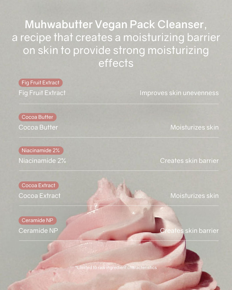 WHIPPED Vegan Pack Cleanser (130g)