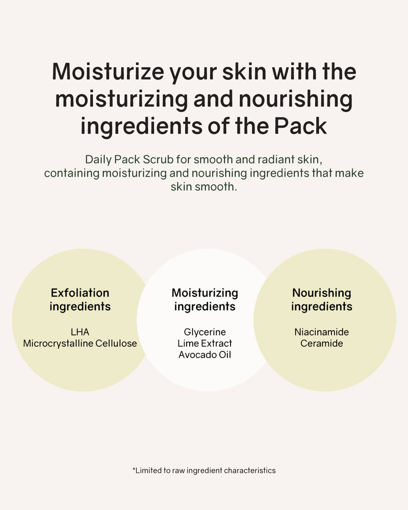 WHIPPED Vegan Pack Scrub (210g)