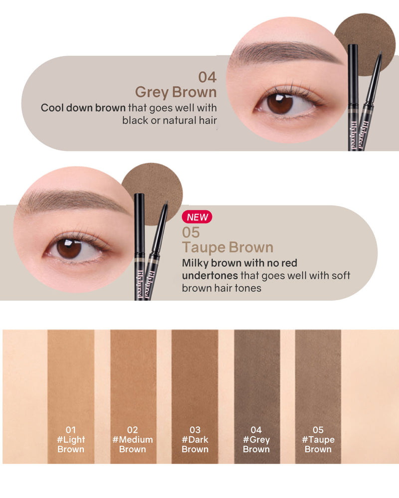 lilybyred Skinny Mes Brow Pencil (4 Colours)