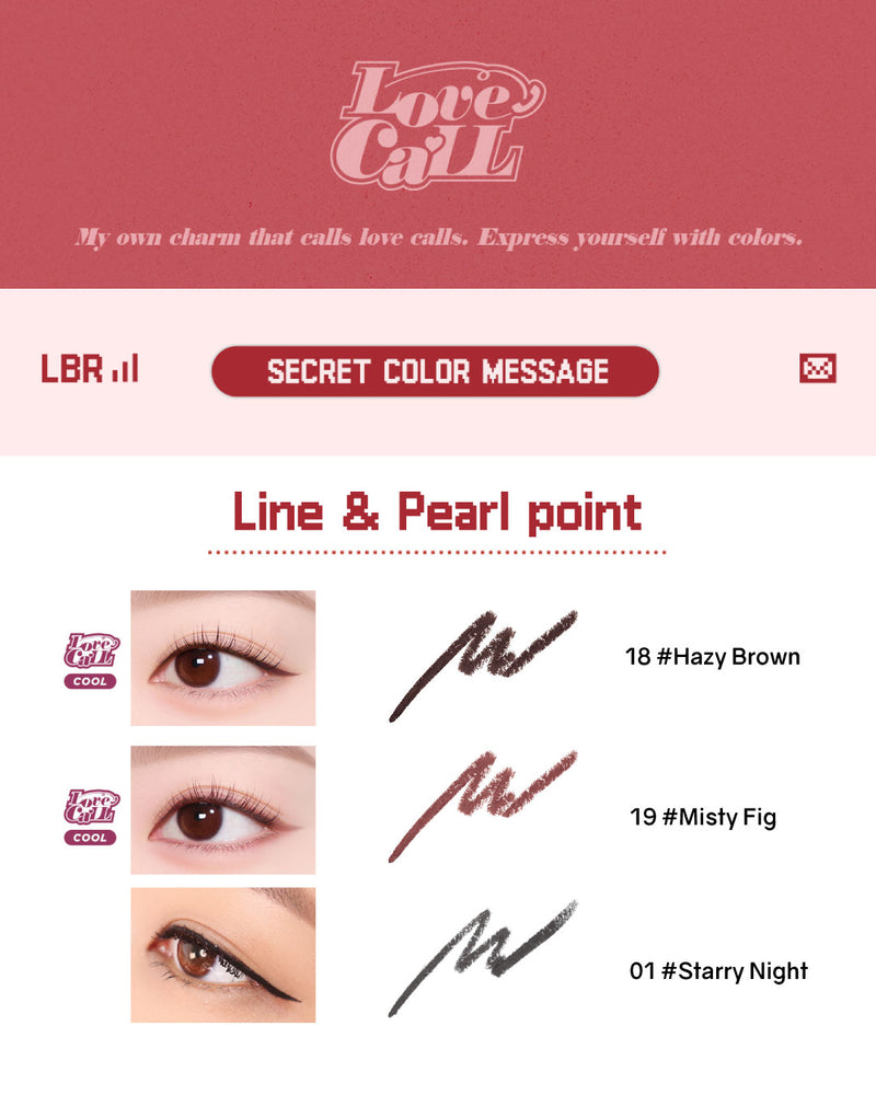 lilybyred Starry Eyes Am9 to Pm9 Gel Eyeliner (9 colours)