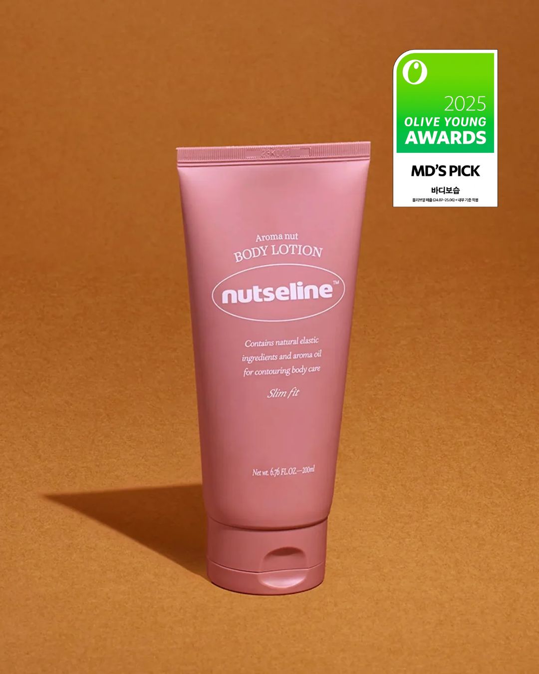 nutseline Aroma Nut Body Lotion
