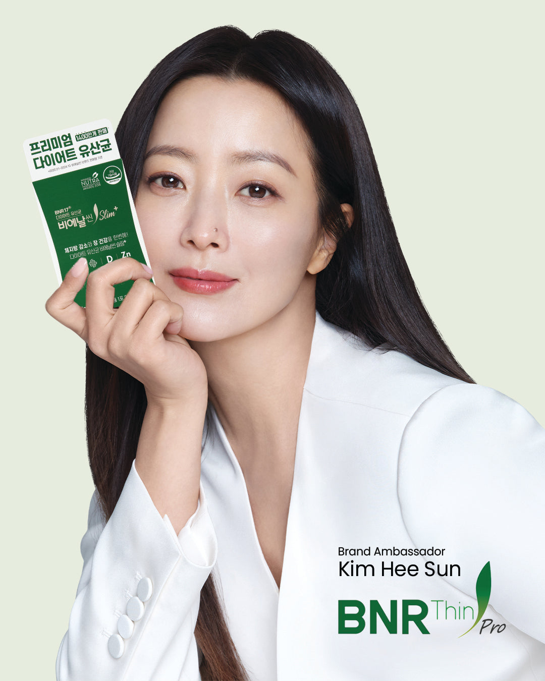 [PROMO] BNR17 Diet Probiotics Series