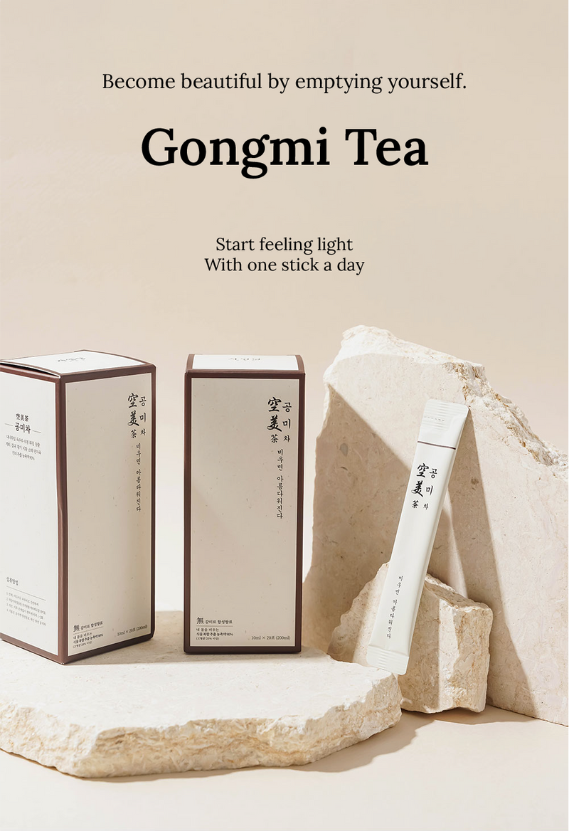 [PROMO] Gongmi Tea