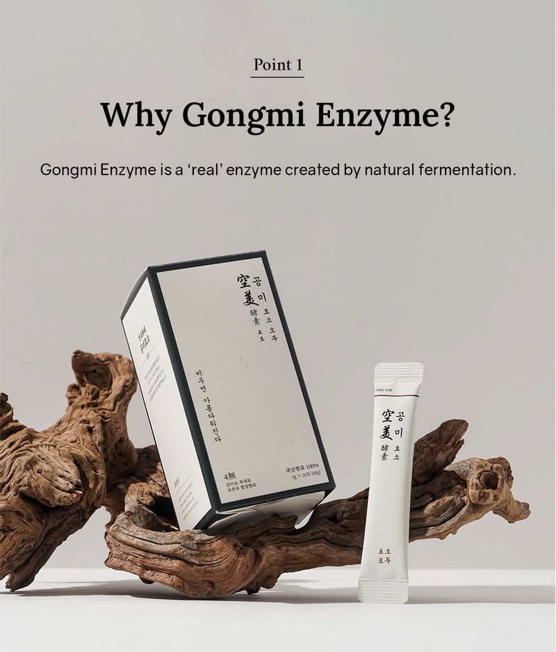 [PROMO] Gongmi Tea + Enzyme