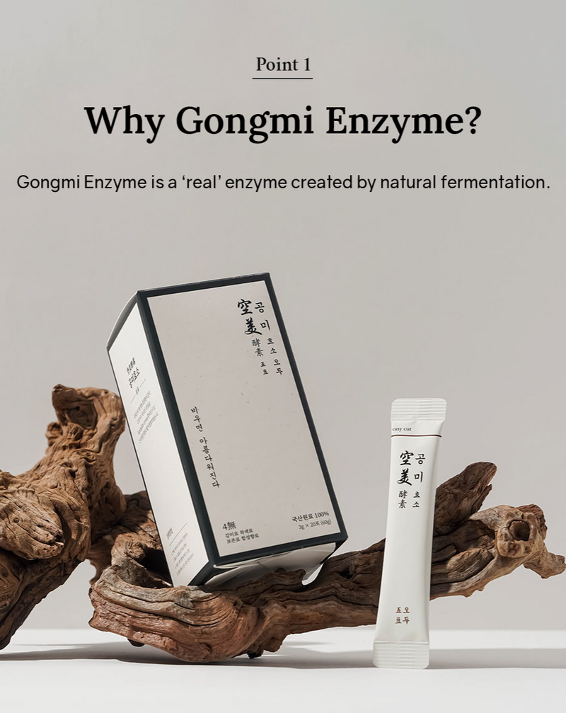 [PROMO] Gongmi Enzyme