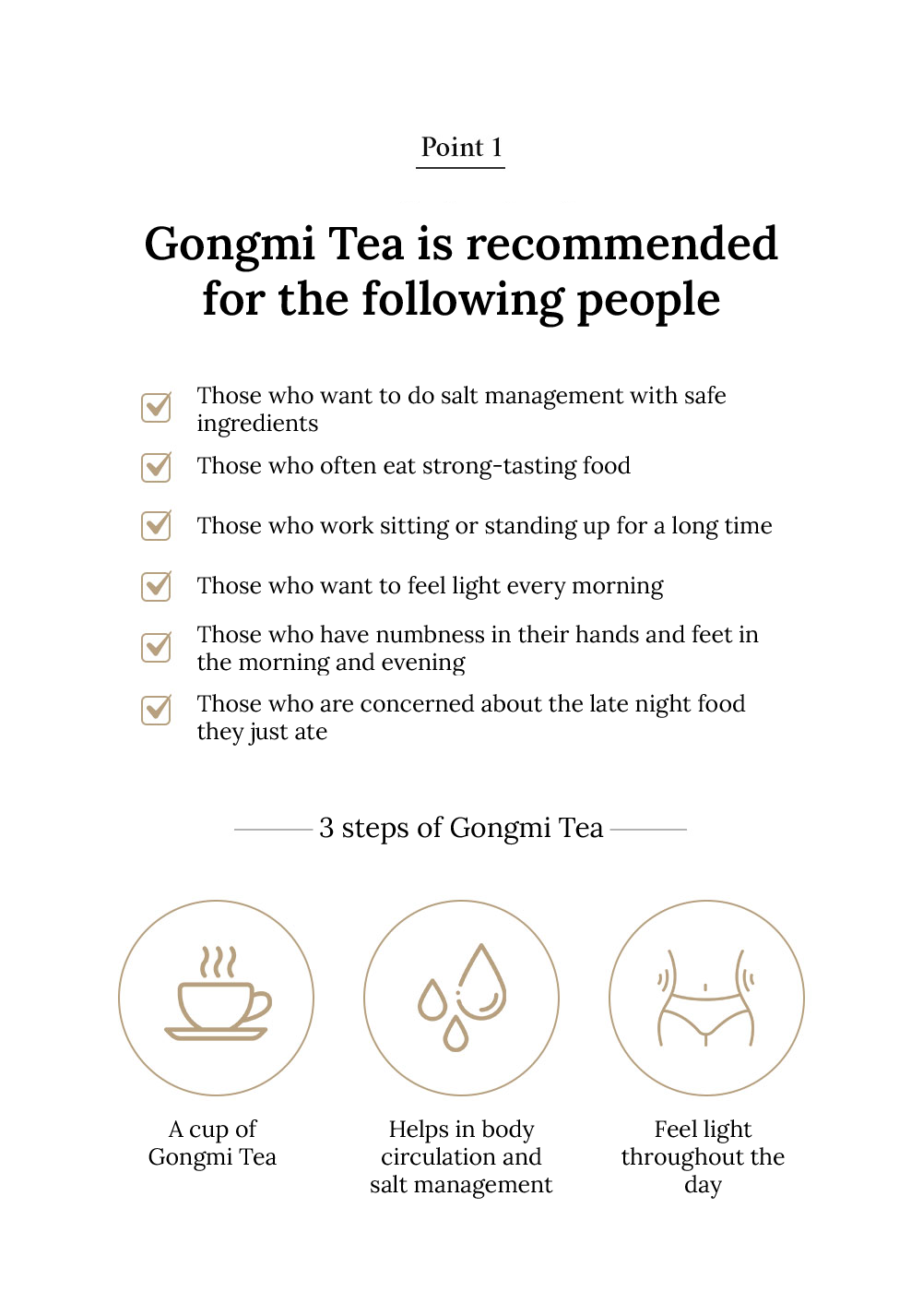 Gongmi Tea