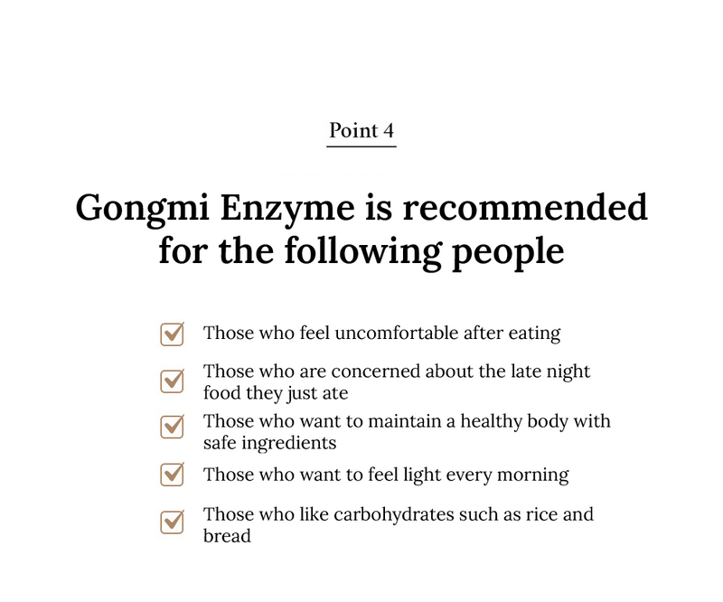 [PROMO] Gongmi Enzyme