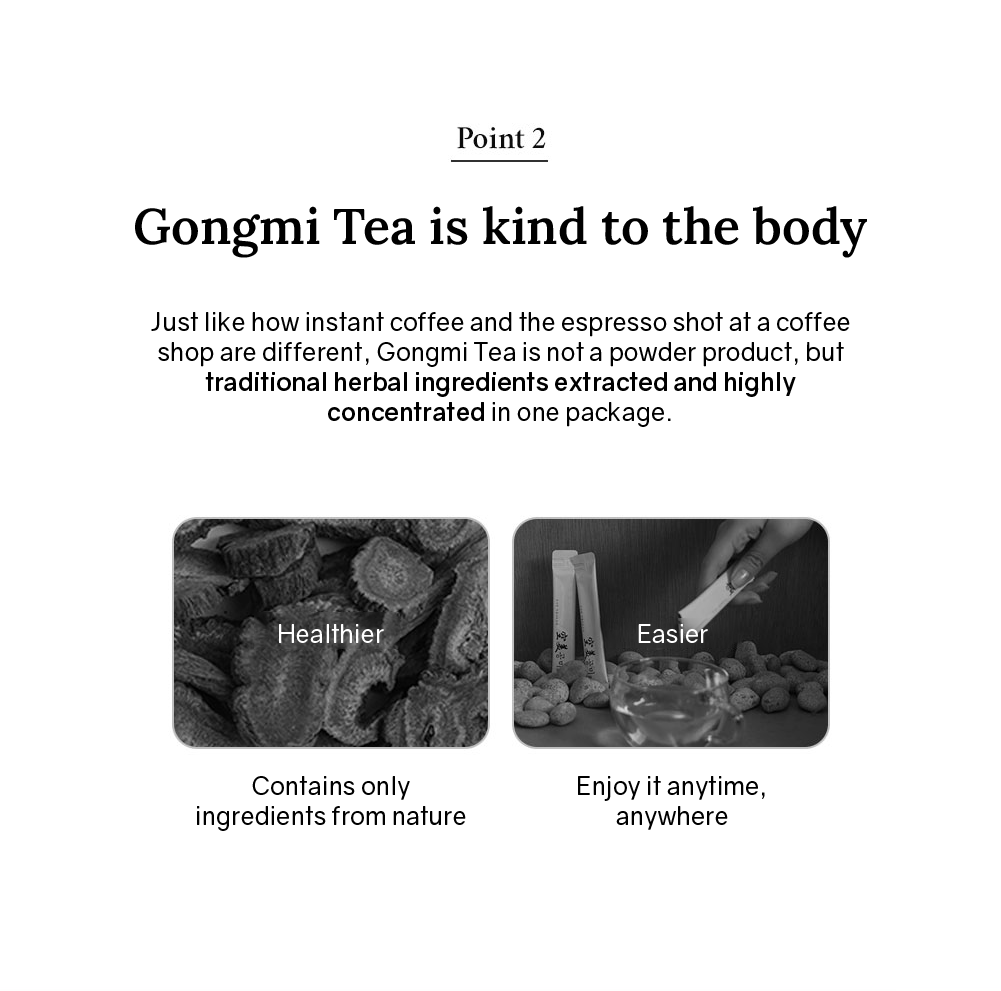 Gongmi Tea
