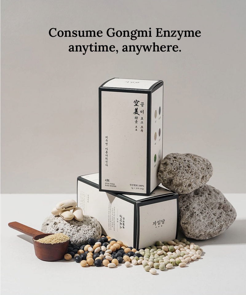 [PROMO] Gongmi Tea + Enzyme