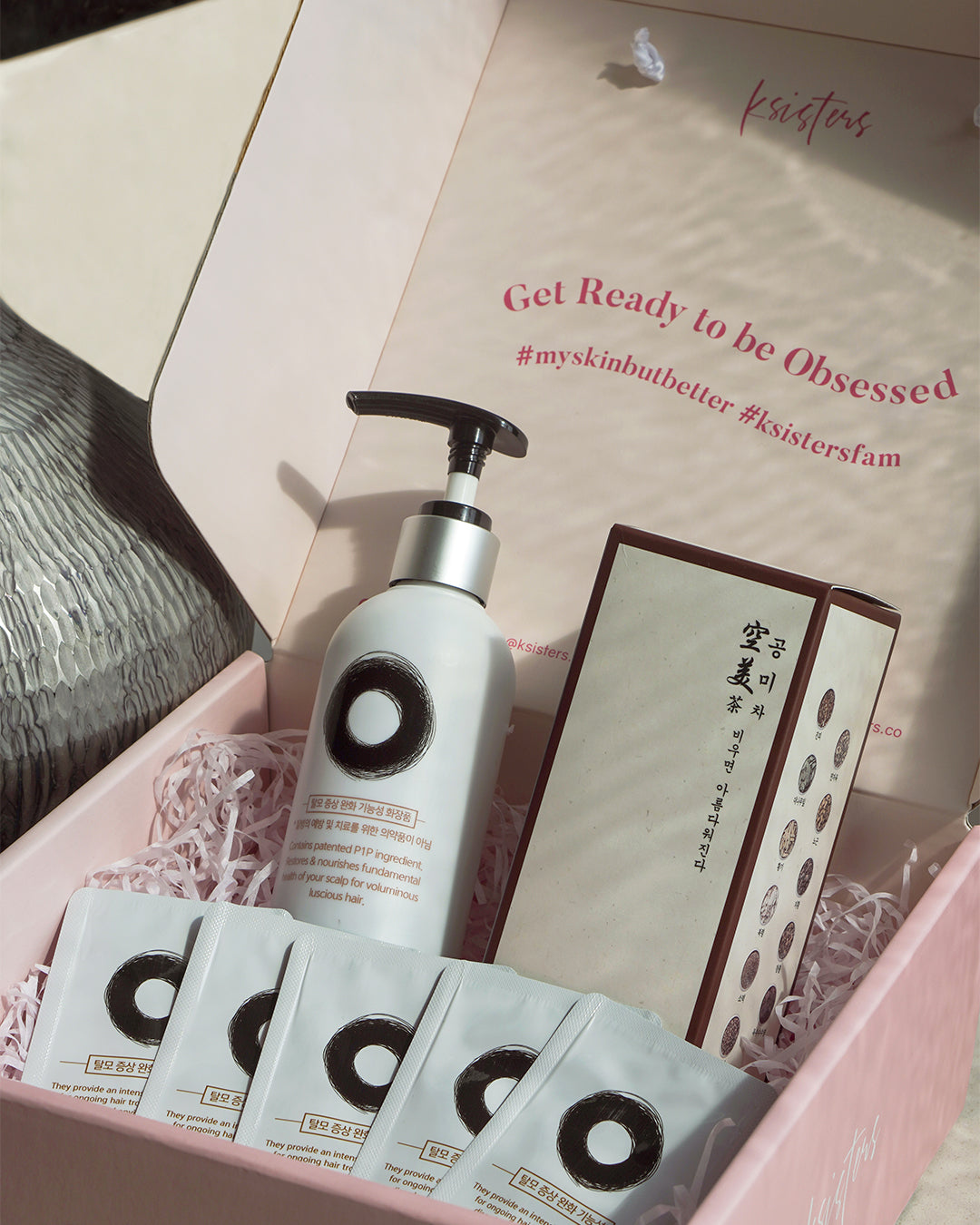 New Mum Gift Set