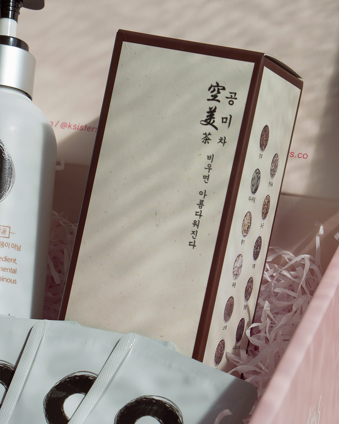 New Mum Gift Set