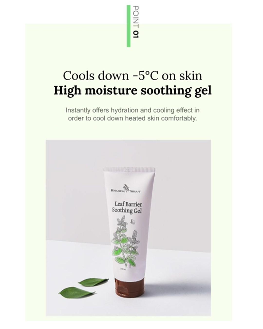 [PROMO] Botanical Therapy Leaf Barrier Soothing Gel