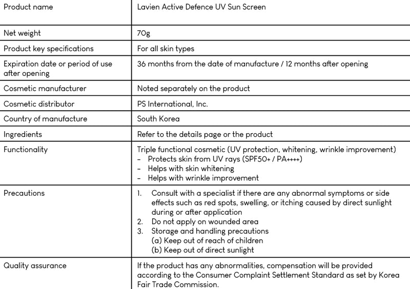 [PROMO] Lavien Active Defense UV Sunscreen