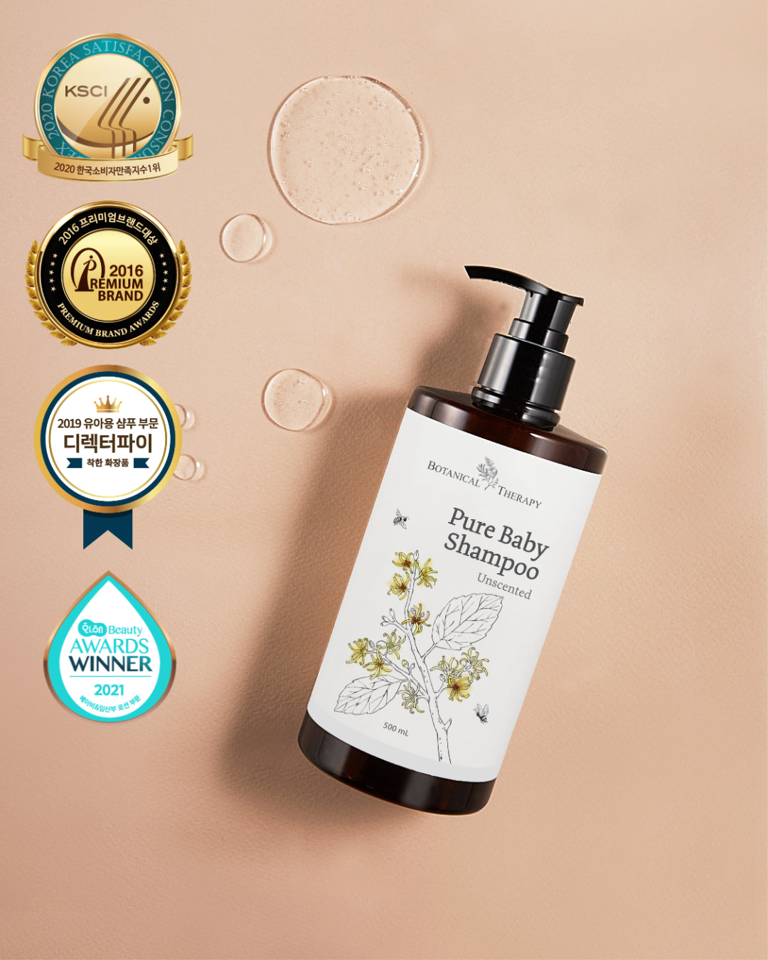 [PROMO] Botanical Therapy Cleansing Therapy Pure Baby Shampoo