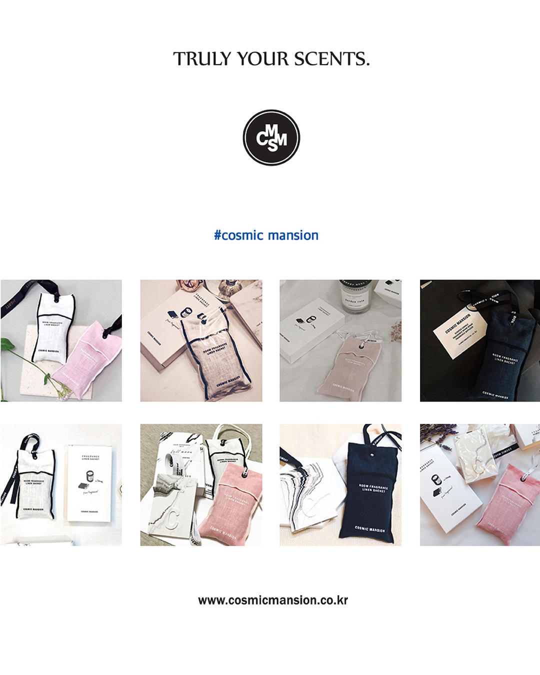 [PROMO] Cosmic Mansion Fragrance Linen Sachet (5 types)