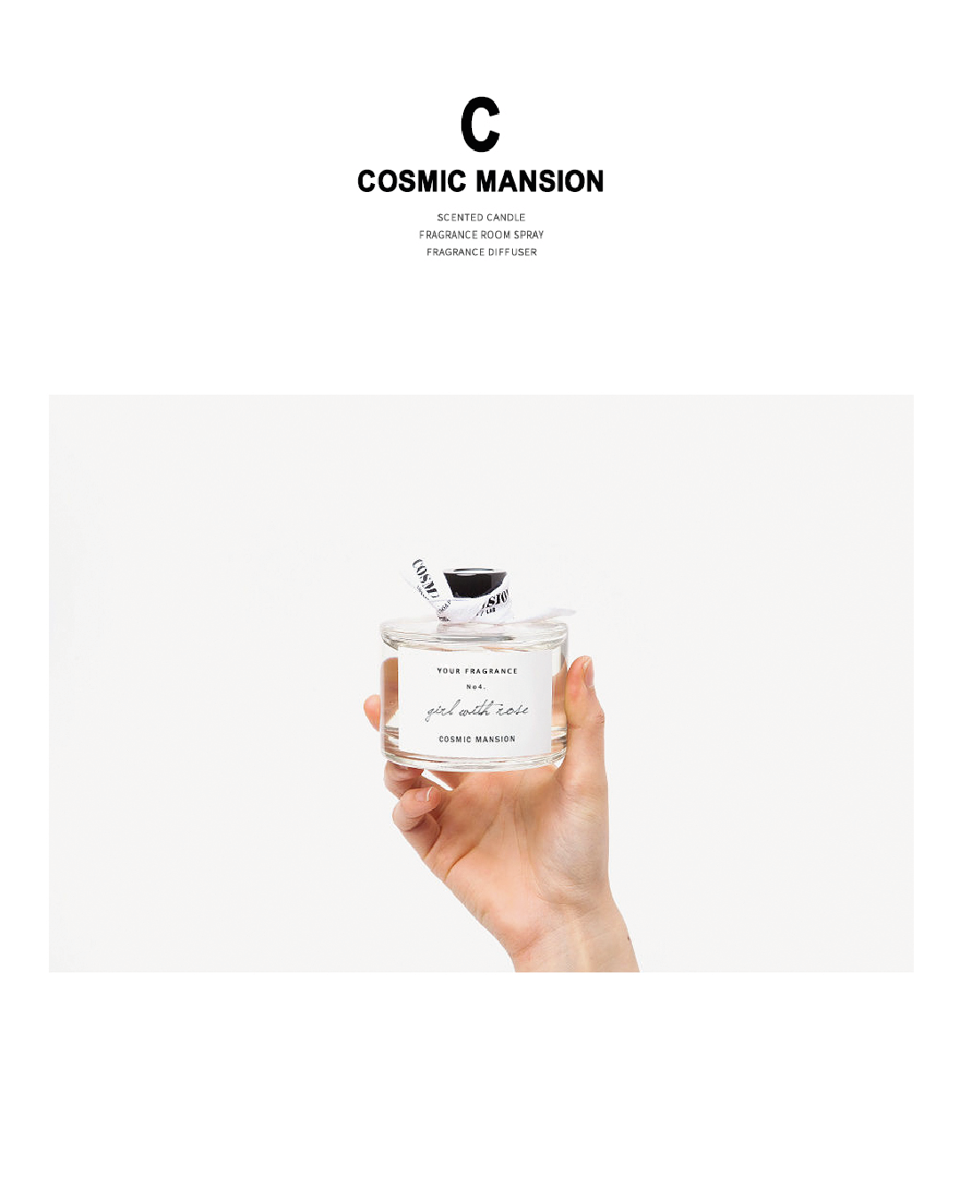 Cosmic Mansion Diffuser (5 types)