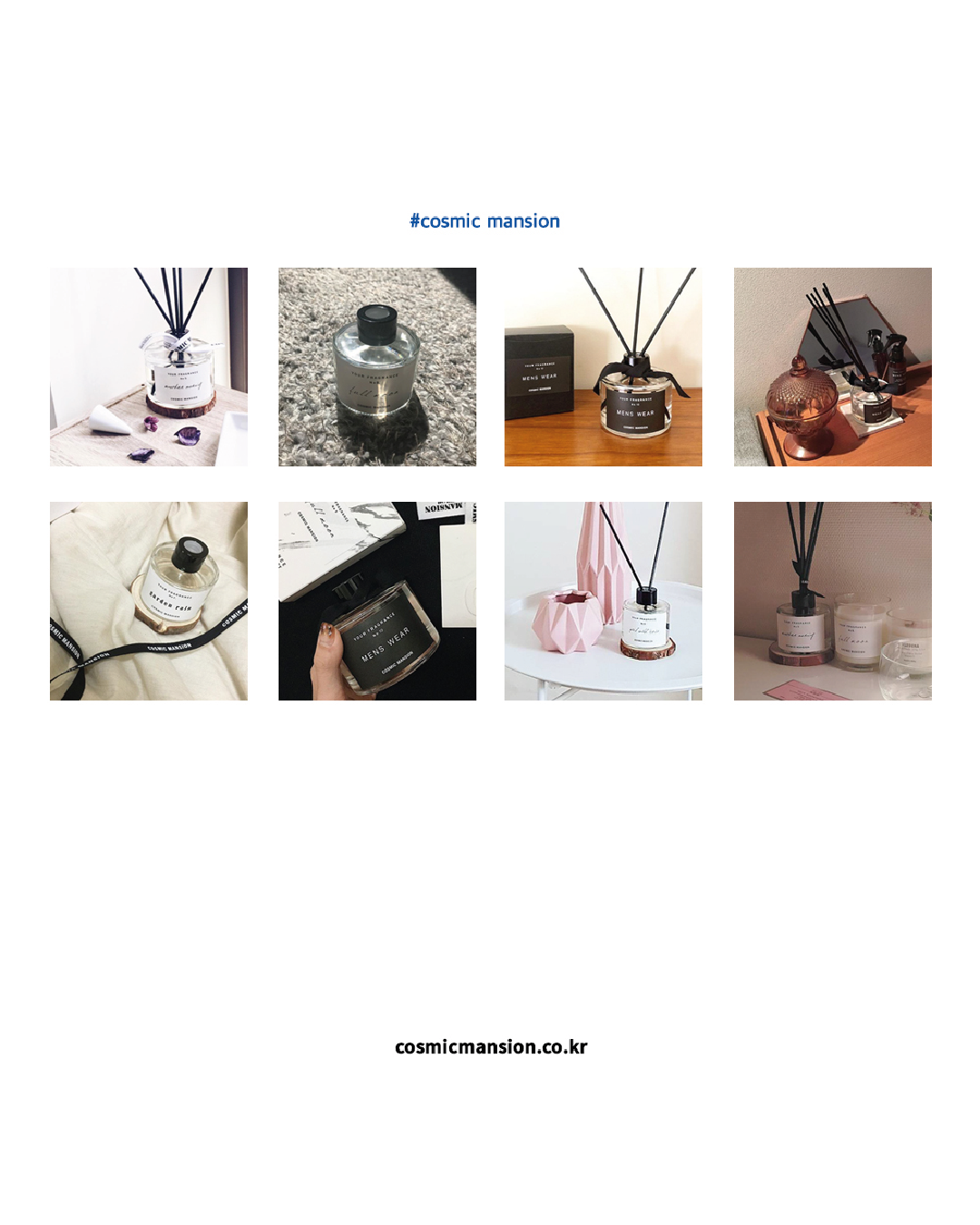 Cosmic Mansion Diffuser (5 types)