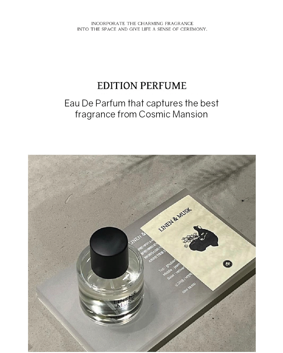 Cosmic Mansion Edition Perfume (10ml/ 50ml)