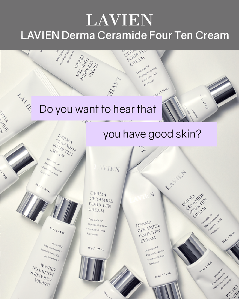 [PROMO] Lavien Derma Ceramide Four Ten Cream