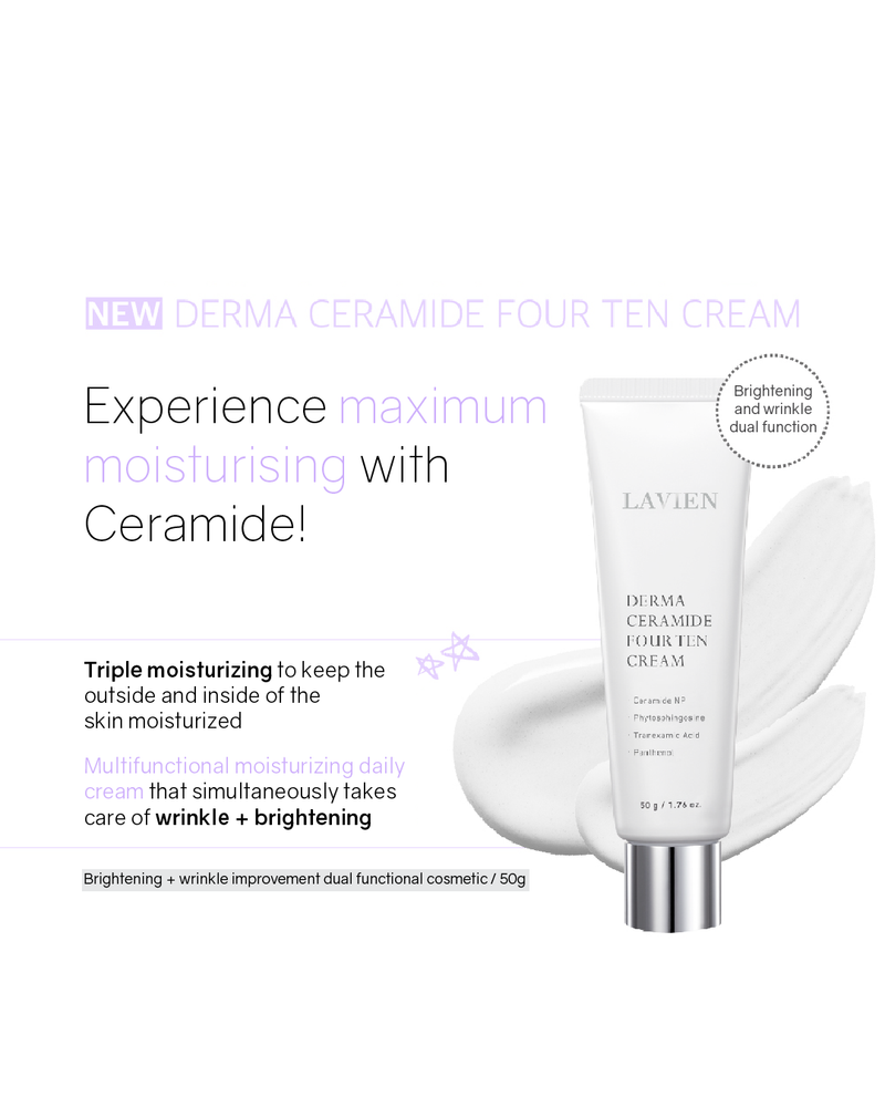 [PROMO] Lavien Derma Ceramide Four Ten Cream